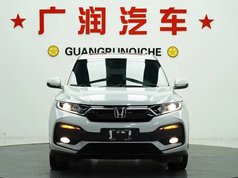 本田XR-V 2022款 1.5L CVT黑曜石版