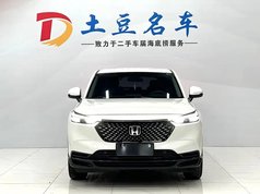 本田XR-V 2023款 1.5L CVT热力版