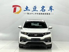 本田XR-V 2021款 1.5L CVT舒适版