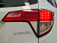 缤智 2020款 1.5L CVT先锋版