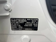 本田XR-V 2021款 220TURBO CVT舒适版