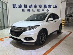 缤智 2020款 1.5L CVT先锋版