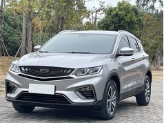 缤越 2020款 PRO 240T DCT猎手