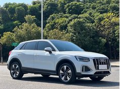 奥迪Q2L 2022款 35 TFSI 时尚致雅型
