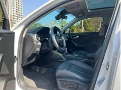 奥迪Q2L 2022款 35 TFSI 时尚致雅型