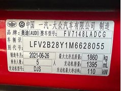 奥迪A3 2021款 Sportback 35 TFSI 进取运动型