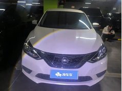 轩逸 2022款 经典 1.6XE CVT舒适版