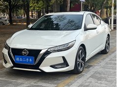 轩逸 2022款 1.6L XL CVT悦享版