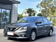 轩逸 2021款 经典 1.6XL CVT豪华版