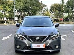 轩逸 2021款 经典 1.6XL CVT豪华版