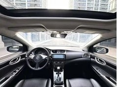 轩逸 2021款 经典 1.6XL CVT豪华版