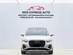 奥迪Q2L 2022款 35 TFSI 进取动感型