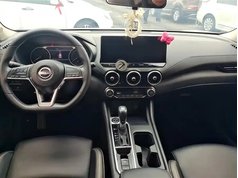 轩逸 2023款 1.6L CVT悦享版