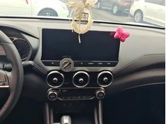 轩逸 2023款 1.6L CVT悦享版