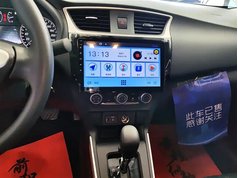 轩逸 2022款 经典 1.6XE CVT舒适版