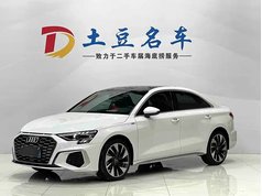 奥迪A3 2022款 A3L Limousine 35 TFSI 时尚运动型