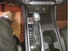 轩逸 2021款 1.6L XE CVT舒享版