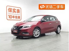 骐达TIIDA 2021款 1.6L CVT智行版