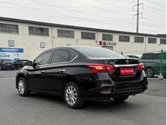 轩逸 2022款 经典 1.6XE CVT舒适版