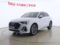 奥迪Q3 2023款 改款 40 TFSI 时尚动感型