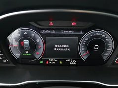 奥迪Q3 2023款 改款 40 TFSI 时尚动感型