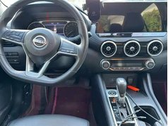 轩逸 2023款 1.6L CVT悦享版