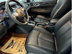 轩逸 2022款 经典 1.6XL CVT豪华版