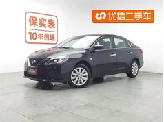 轩逸 2021款 经典 1.6XE CVT专享版