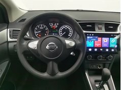 轩逸 2021款 经典 1.6XE CVT专享版