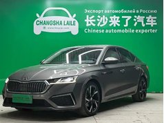 明锐 2021款 PRO TSI280 DSG尊贵版