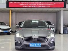 明锐 2022款 PRO TSI280 奢享版