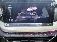 明锐 2021款 PRO TSI280 DSG尊贵版