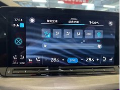 明锐 2022款 PRO TSI280 奢享版