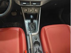 Polo 2021款 Plus 1.5L 自动全景乐享版