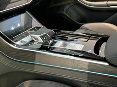 奥迪A8 2024款 A8L 50 TFSI quattro 臻选型