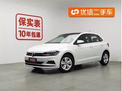 Polo 2023款 改款二 Plus 1.5L 自动全景乐享版