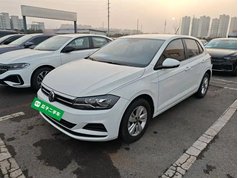 Polo 2023款 改款 Plus 1.5L 自动纵情乐活版