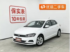 Polo 2023款 改款 Plus 1.5L 自动纵情乐活版