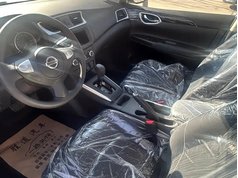 轩逸 2024款 经典 1.6XL CVT豪华版