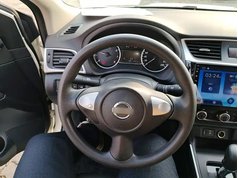 轩逸 2021款 经典 1.6XL CVT豪华版