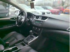 轩逸 2021款 经典 1.6XE CVT舒适版