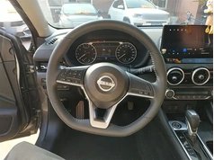 轩逸 2023款 1.6L CVT悦享版