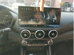 轩逸 2023款 1.6L CVT悦享版