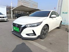 轩逸 2022款 1.6L XL CVT悦享版