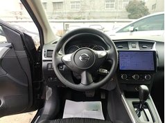 轩逸 2024款 经典 1.6XE CVT舒适版