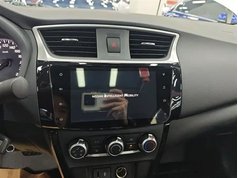 轩逸 2021款 经典 1.6XL CVT豪华版