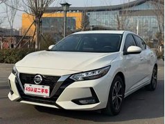 轩逸 2022款 1.6L XL CVT悦享版