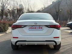 轩逸 2022款 1.6L XL CVT悦享版