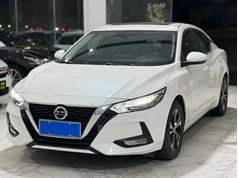 轩逸 2022款 1.6L XL CVT悦享版