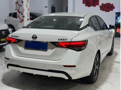 轩逸 2022款 1.6L XL CVT悦享版